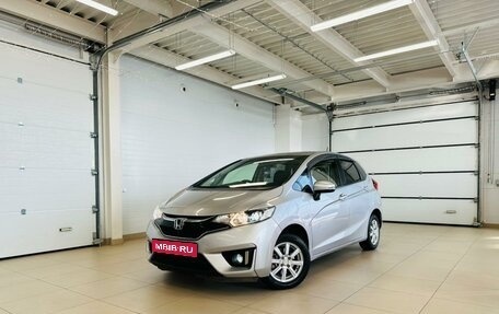 Honda Fit III, 2017 год, 1 049 000 рублей, 1 фотография