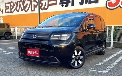 Honda Freed, 2025 год, 2 200 001 рублей, 1 фотография