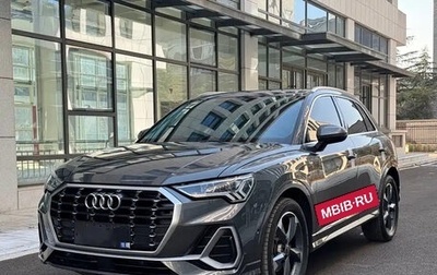 Audi Q3, 2023 год, 2 203 000 рублей, 1 фотография