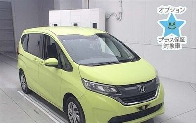 Honda Freed II, 2020 год, 1 540 000 рублей, 1 фотография