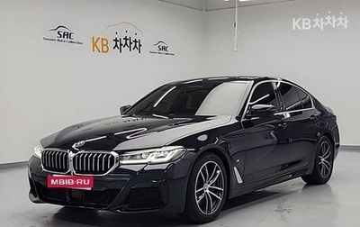 BMW 5 серия, 2021 год, 4 800 000 рублей, 1 фотография