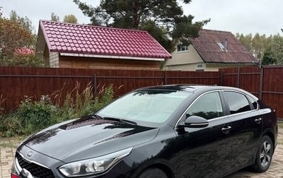 KIA Cerato IV, 2019 год, 2 050 000 рублей, 1 фотография