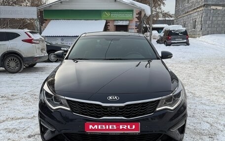 KIA Optima IV, 2018 год, 2 200 000 рублей, 1 фотография
