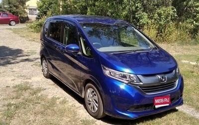 Honda Freed II, 2018 год, 1 650 000 рублей, 1 фотография