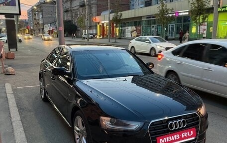 Audi A4, 2014 год, 1 700 000 рублей, 3 фотография