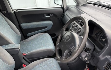 Honda Capa, 1998 год, 299 000 рублей, 7 фотография