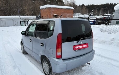 Honda Capa, 1998 год, 299 000 рублей, 3 фотография