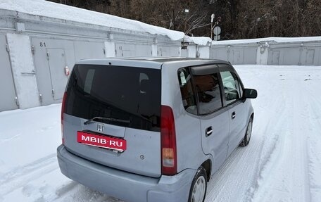 Honda Capa, 1998 год, 299 000 рублей, 4 фотография