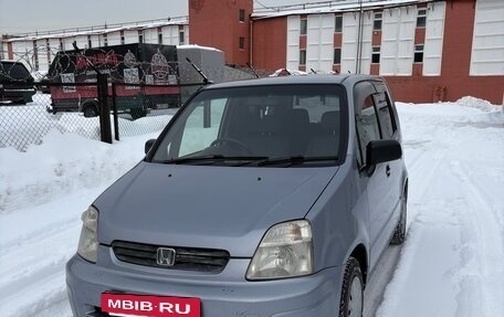 Honda Capa, 1998 год, 299 000 рублей, 12 фотография