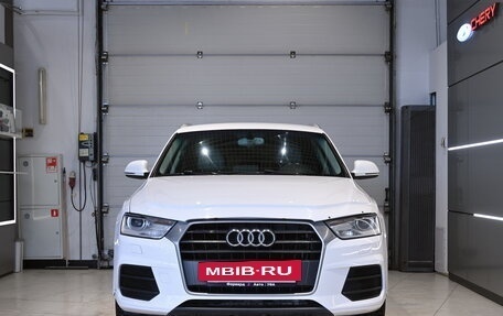 Audi Q3, 2014 год, 1 495 000 рублей, 2 фотография