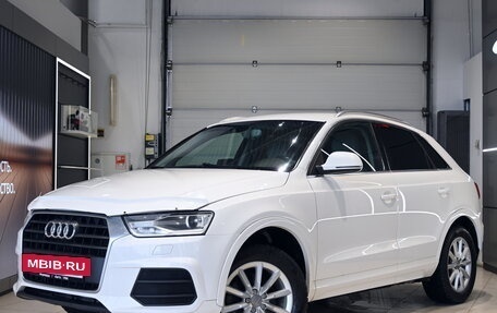 Audi Q3, 2014 год, 1 495 000 рублей, 3 фотография