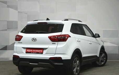 Hyundai Creta I рестайлинг, 2017 год, 2 100 000 рублей, 7 фотография