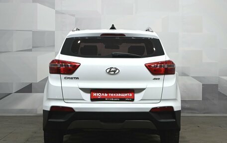 Hyundai Creta I рестайлинг, 2017 год, 2 100 000 рублей, 5 фотография
