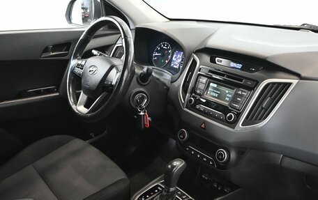 Hyundai Creta I рестайлинг, 2017 год, 2 100 000 рублей, 13 фотография