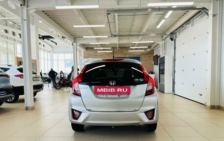 Honda Fit III, 2017 год, 1 049 000 рублей, 5 фотография