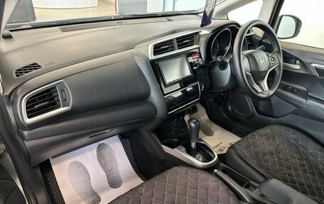 Honda Fit III, 2017 год, 1 049 000 рублей, 13 фотография