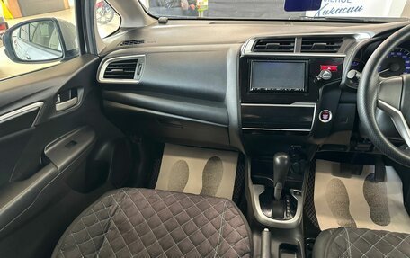 Honda Fit III, 2017 год, 1 049 000 рублей, 14 фотография