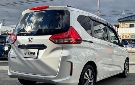 Honda Freed II, 2022 год, 1 475 007 рублей, 10 фотография