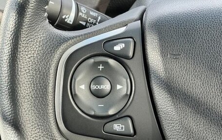 Honda Freed II, 2022 год, 1 475 007 рублей, 17 фотография