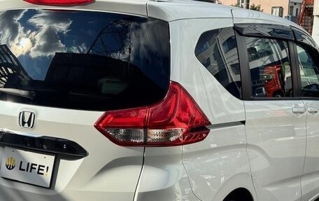 Honda Freed II, 2022 год, 1 475 007 рублей, 12 фотография