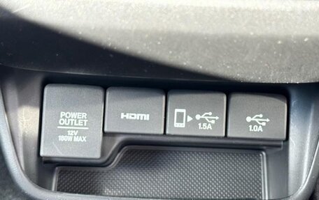 Honda Freed II, 2022 год, 1 475 007 рублей, 21 фотография