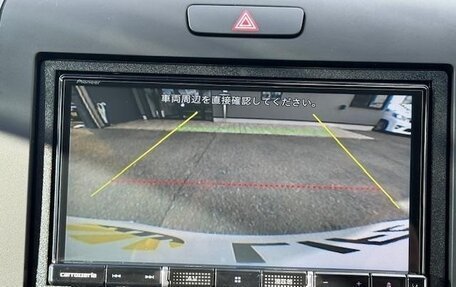 Honda Freed II, 2022 год, 1 475 007 рублей, 24 фотография