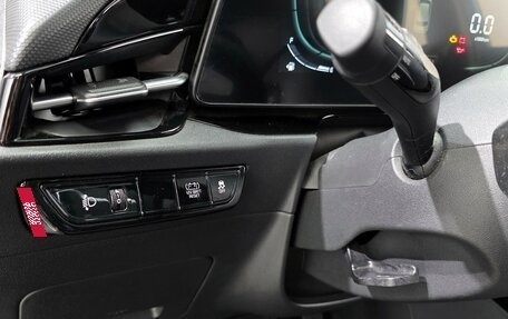 KIA Niro, 2022 год, 2 090 000 рублей, 13 фотография