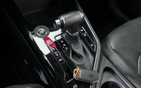 KIA Niro, 2022 год, 2 090 000 рублей, 19 фотография