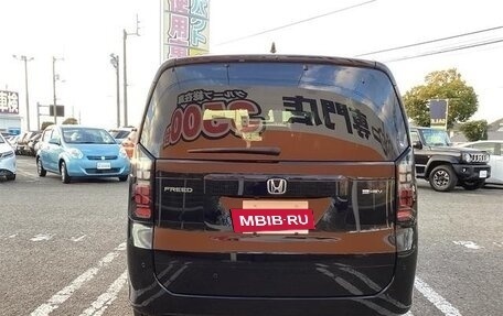 Honda Freed, 2025 год, 2 200 001 рублей, 7 фотография