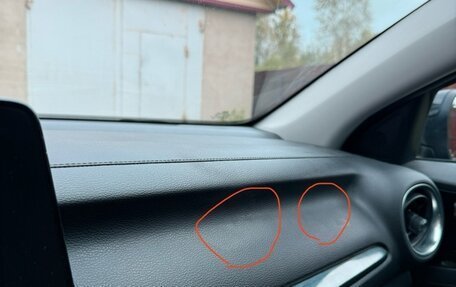 KIA Cerato IV, 2019 год, 2 050 000 рублей, 9 фотография