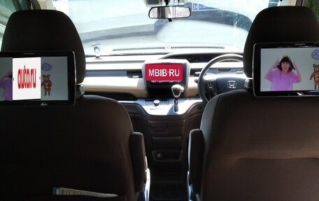 Honda Freed II, 2018 год, 1 650 000 рублей, 11 фотография