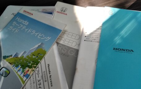 Honda Freed II, 2018 год, 1 650 000 рублей, 23 фотография