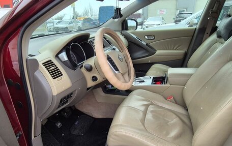 Nissan Murano, 2010 год, 1 100 000 рублей, 13 фотография