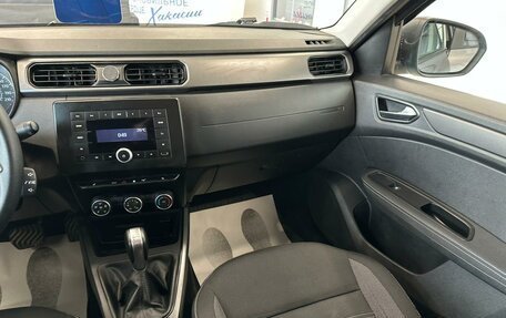 Renault Arkana I, 2019 год, 1 649 999 рублей, 15 фотография