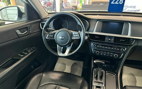 KIA Optima IV, 2019 год, 2 399 000 рублей, 14 фотография