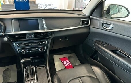 KIA Optima IV, 2019 год, 2 399 000 рублей, 15 фотография