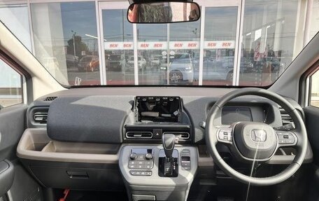 Honda Freed, 2024 год, 1 950 001 рублей, 7 фотография