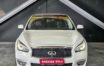 Infiniti Q70 I, 2015 год, 2 899 000 рублей, 1 фотография