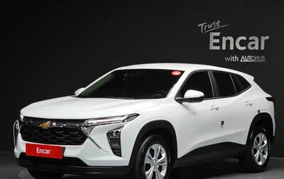 Chevrolet Trax, 2025 год, 1 700 000 рублей, 1 фотография