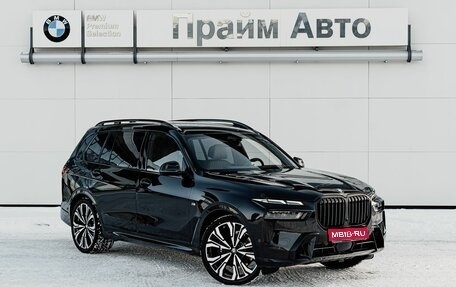 BMW X7, 2026 год, 1 фотография