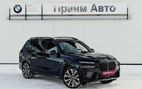 BMW X7, 2026 год, 1 фотография