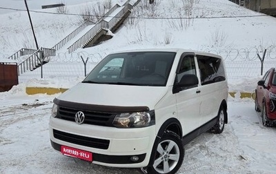 Volkswagen Caravelle T5, 2013 год, 2 300 000 рублей, 1 фотография