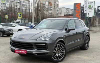 Porsche Cayenne III, 2020 год, 7 000 000 рублей, 1 фотография