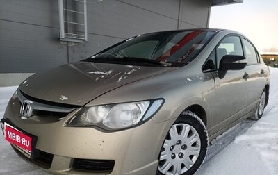 Honda Civic VIII, 2008 год, 500 000 рублей, 1 фотография