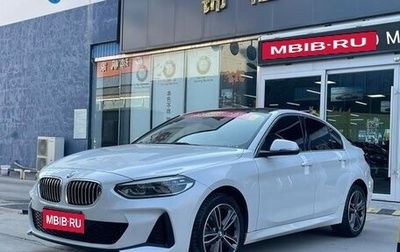 BMW 1 серия, 2022 год, 2 050 069 рублей, 1 фотография