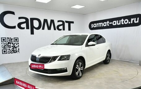 Skoda Octavia, 2020 год, 1 797 000 рублей, 1 фотография