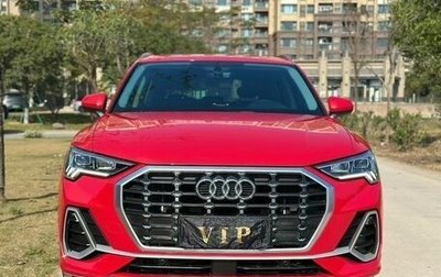 Audi Q3, 2021 год, 2 600 069 рублей, 1 фотография