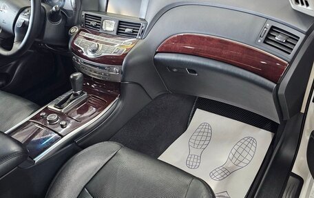 Infiniti Q70 I, 2015 год, 2 899 000 рублей, 16 фотография