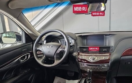 Infiniti Q70 I, 2015 год, 2 899 000 рублей, 15 фотография