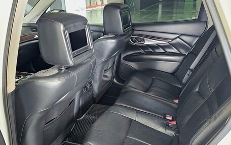 Infiniti Q70 I, 2015 год, 2 899 000 рублей, 17 фотография